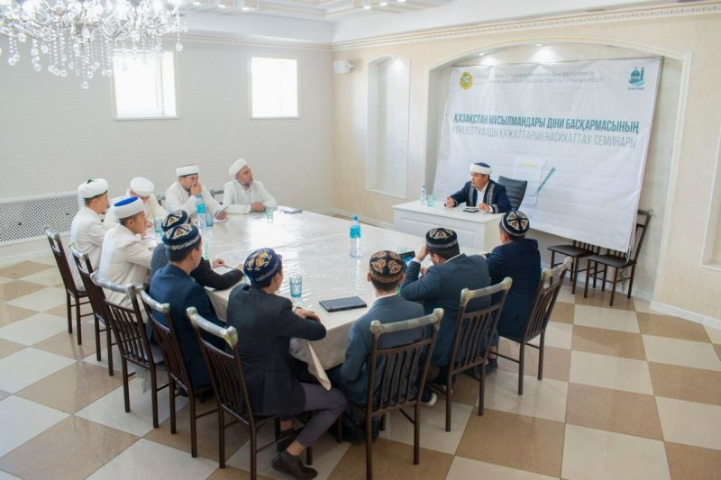 Теміртауда ҚМДБ құжаттарын насихаттау семинары өтті