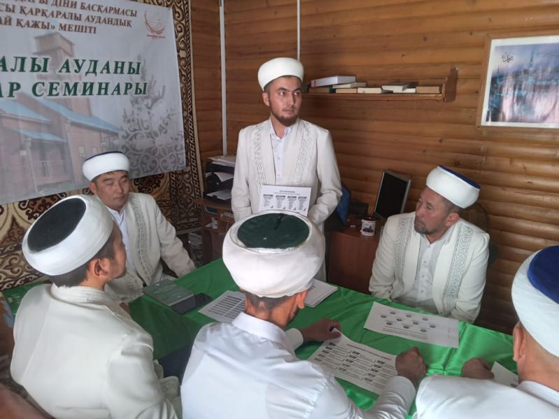 КЕЗЕКТІ СЕМИНАР ҚАРҚАРАЛЫ АУДАНЫНДА ЖАЛҒАСТЫ