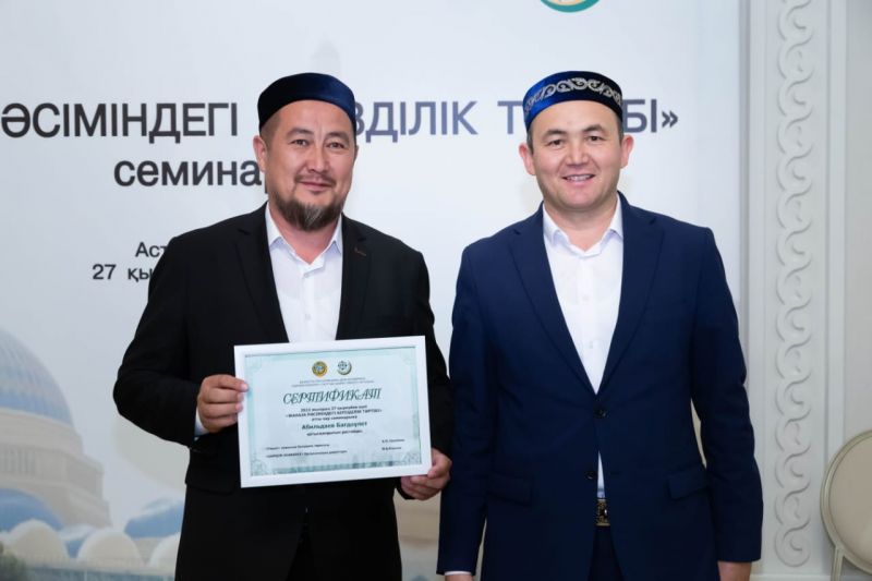 «QAMQOR-SHARAPAT» ОРТАЛЫҒЫНЫҢ АЛҒАШҚЫ СЕМИНАРЫ ӨТТІ (ФОТО)