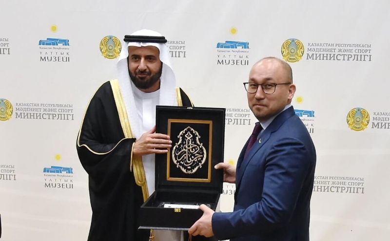 Центр короля Абдулазиза проведет выставку в Казахстане о жизни Пророка Мухаммада