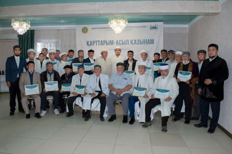 Қарағанды облысының бас имамы ақсақалдарға құрмет көрсетті