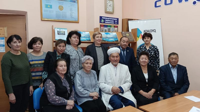 САРАН ҚАЛАСЫНДА РУХАНИ КЕЛІСІМ КҮНІ АТАЛЫП ӨТТІ