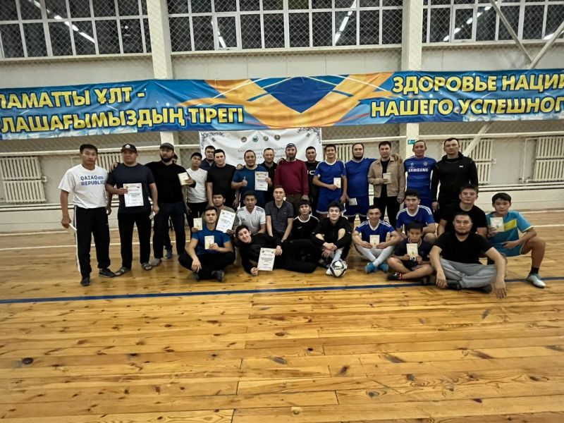 БАЛҚАШТА ФУТБОЛДАН ЖАРЫС ӨТТІ