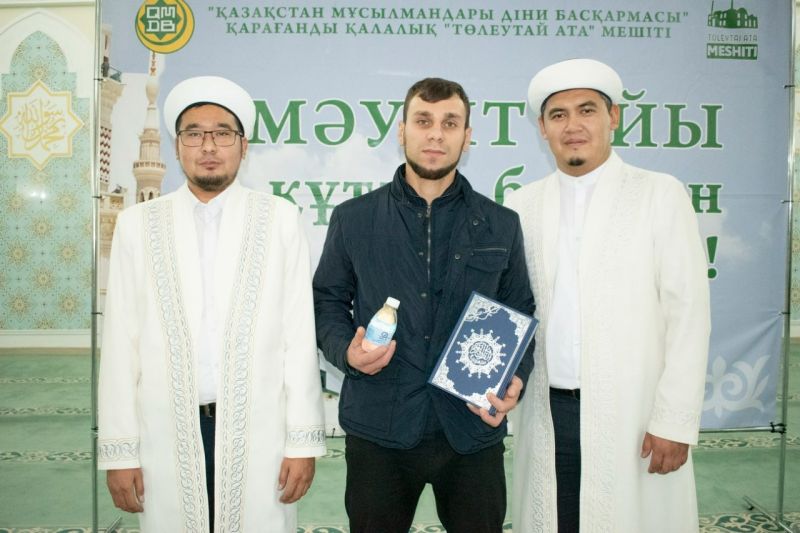 Рухани Мәуліт кешінде Ислам дінін қабылдады