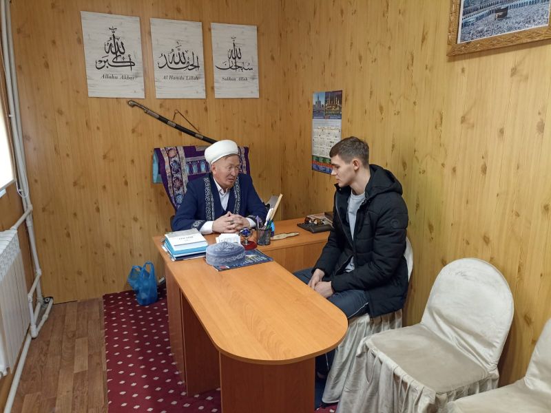 Ислам дінін қабылдады