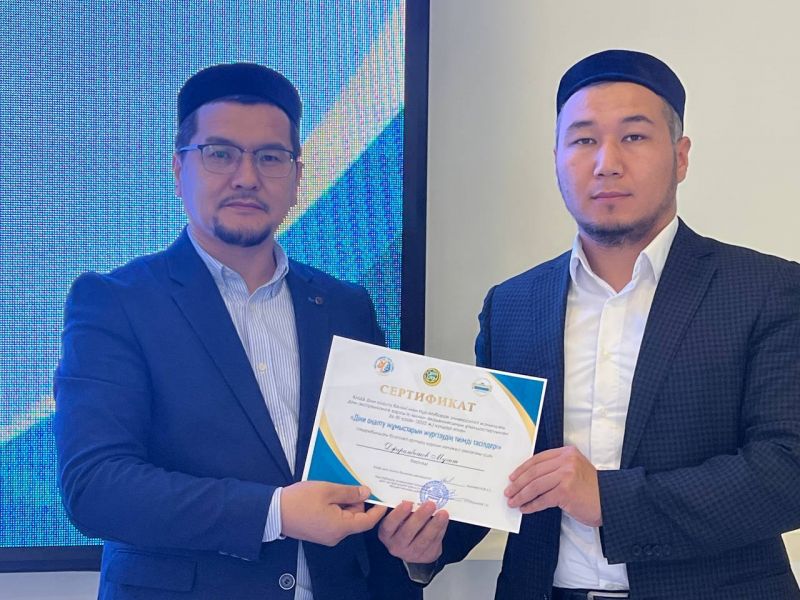 «Діни оңалту» бөлімінің төрт күндік семинары өтті