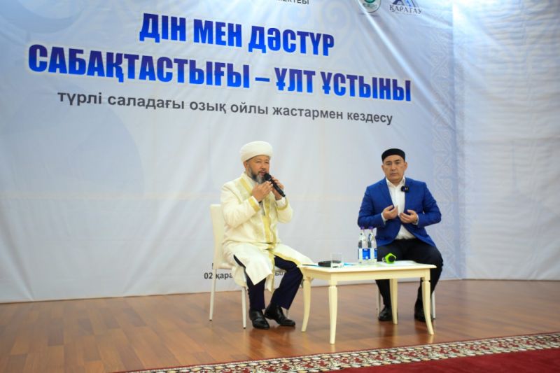 НАУРЫЗБАЙ КАЖЫ ТАГАНУЛЫ ПРОВЕЛ НАЗИДАТЕЛЬНУЮ БЕСЕДУ В ШКОЛЕ ТРАДИЦИОННОГО ИСКУССТВА (ФОТО)