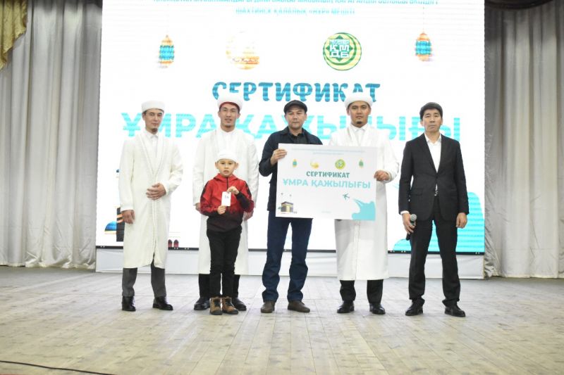 Шахтинск қаласындағы Мәуліт кешінде Ұмра қажылығына жолдама берілді