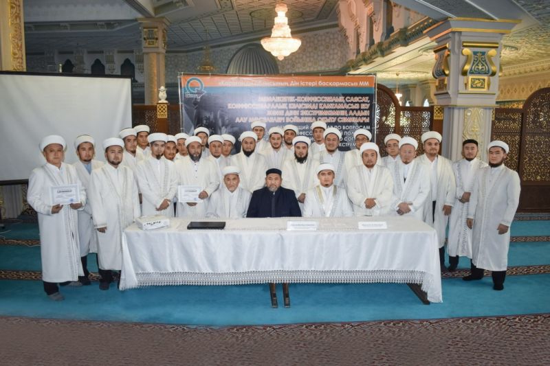 Қарағандыда жат ағымға қарсы семинар өтті 
