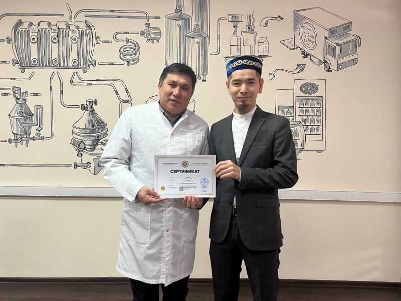 «Нәтиже-тәтті» ЖШС кондитердік өнімдері «ҚМДБ халал» сертификатын иеленді.
