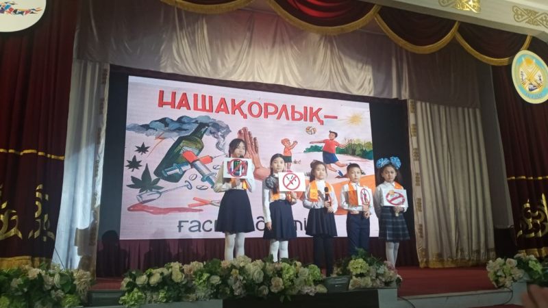 Шет ауданында «Нашақорлық-ғасыр  дерті» атты  насихат жүргізілді