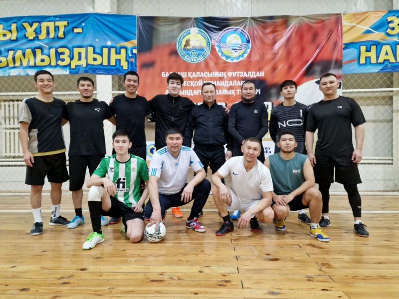 Әуесқойлар арасында шағын футболдан турнир өтті