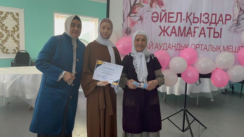 Құранға түскен шәкірттерге сертификат табысталды