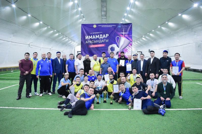 Қарағанды облысы имамдары арасында футболдан турнир өтті