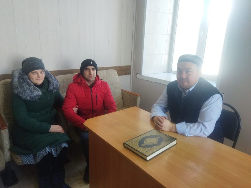 Ислам дінін қабылдады