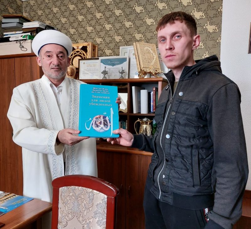Орыс ұлтының өкілі мұсылман атанды