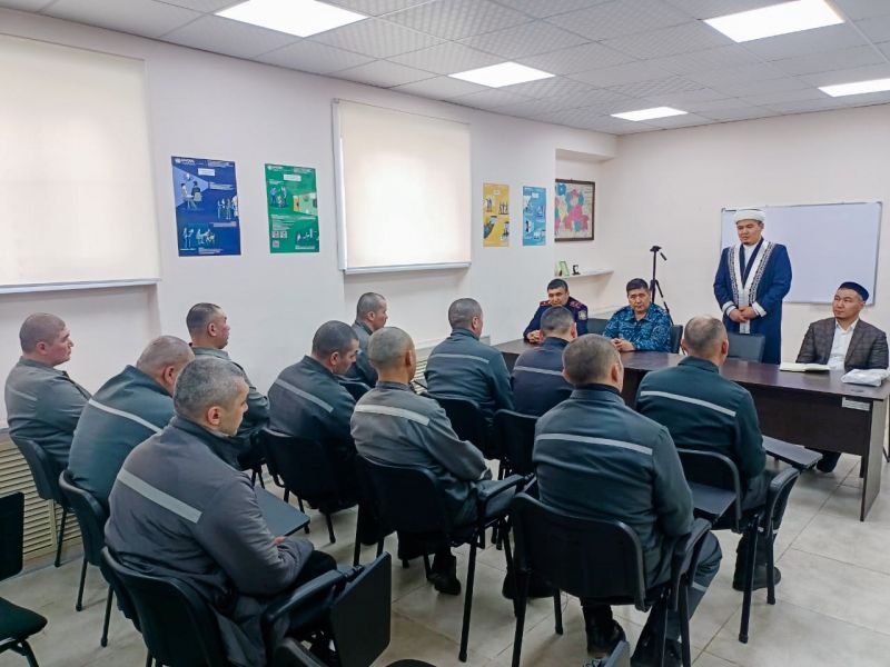 Облыс бас имамы түзеу мекемесінде уағыз-насихат жүргізді   