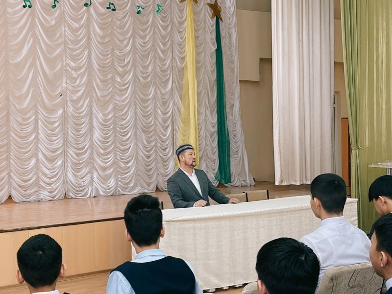 Балқашта «Дін мен дәстүр» насихатталды