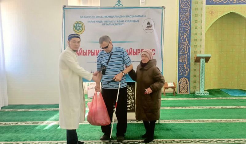 Абайда кезекті қайырымдылық жүзеге асты
