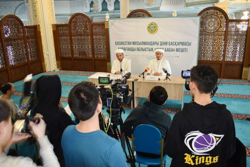 Қарағандыда Рамазан айына қатысты брифинг өтті