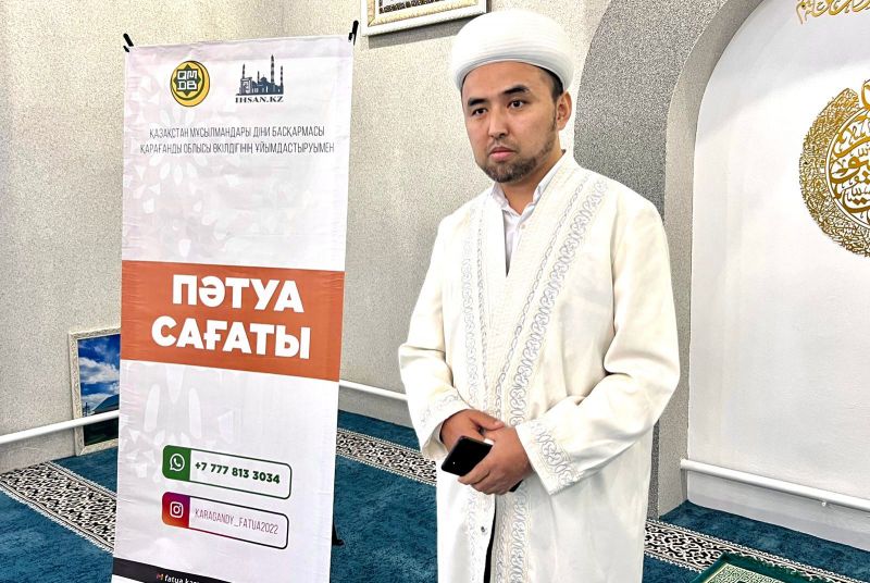 «Жандар батыр» мешітіне «Пәтуа сағаты» өтті