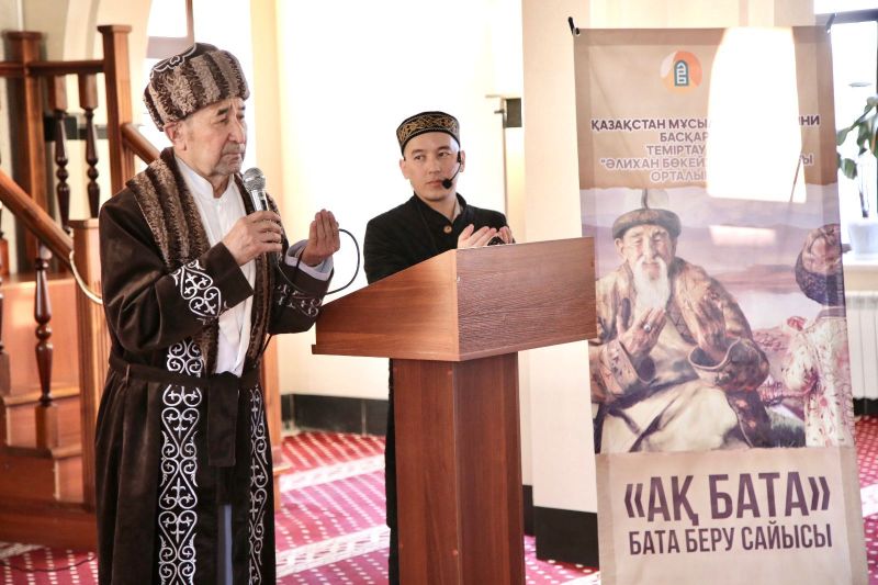 Теміртауда «Ақ бата» атты іріктеу сайысы өтті