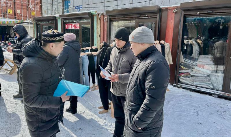 Зекет парызы насихатталды