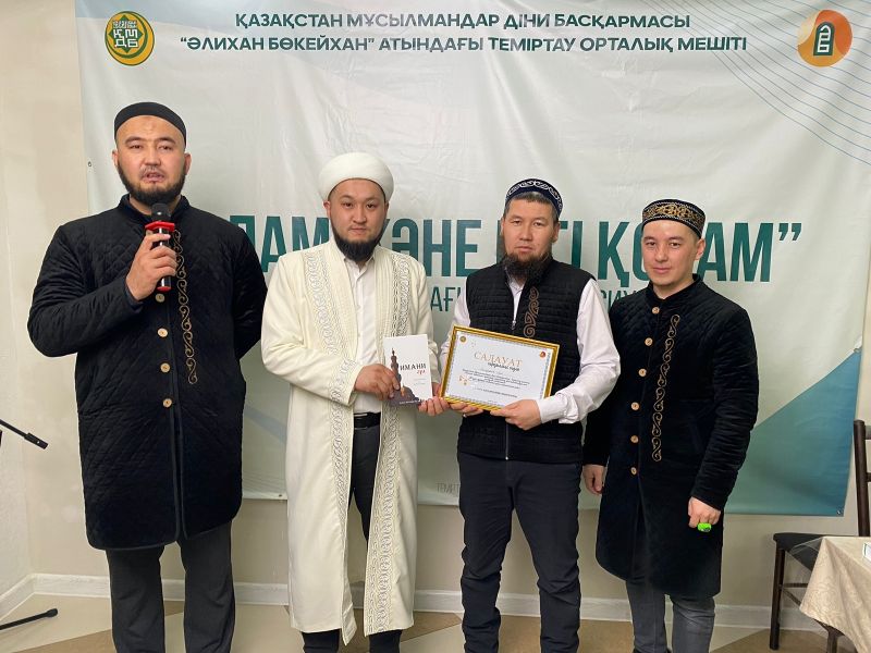 Теміртауда салауат айтудан сайыс өтті