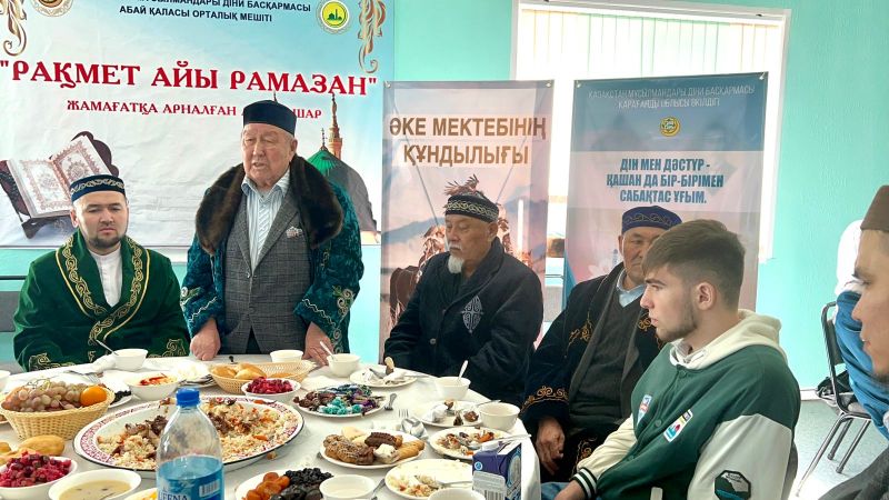 Абай мешітінде наурыз ұлықталды