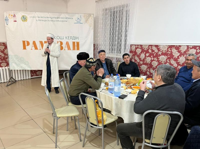 «Қош келдің Рамазан»: Нұра жамағаты бас қосты