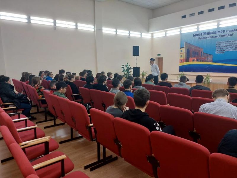 Жат ағымға қатысты студенттермен кездесу өтті
