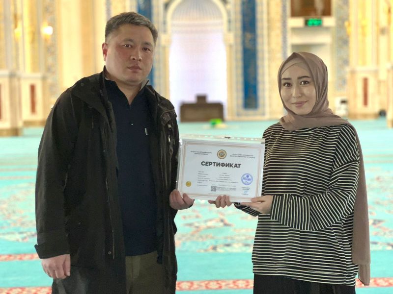 «Табыс» жартылай дайын фабрикаттар сертификатталды