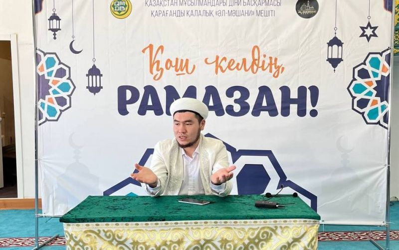 «Әл Машани» мешітінде «Менің алғашқы оразам» атты шара өтті