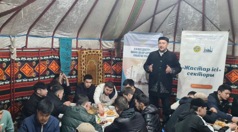 «Әнет баба» мешіті  жастарына ауызашар дастархан жайылды