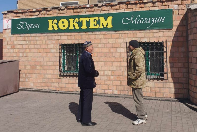 Ішімдікке қарсы үндеу Саран қаласында жалғасты
