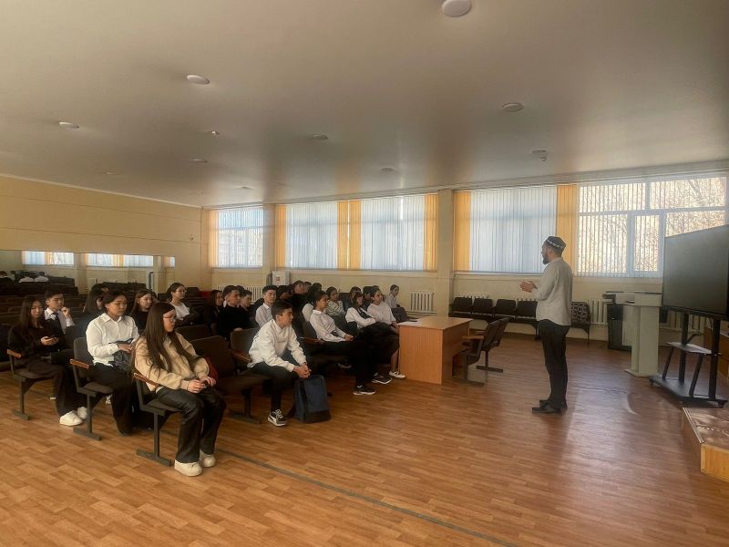 «Ислам және ізгі қоғам» мектеп оқушыларына насихатталды