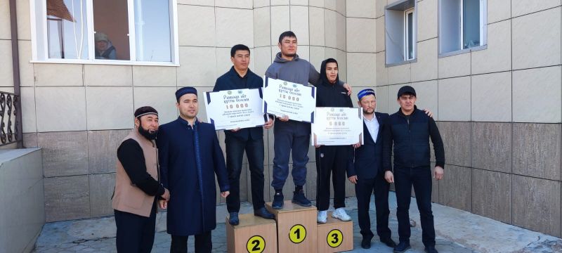 Балқаш жамағаты ұлық мейрамды атап өтті