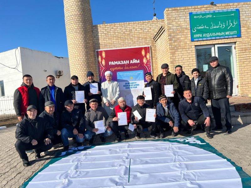 Ораза айт мейрамы Нұра ауданында жалғасты