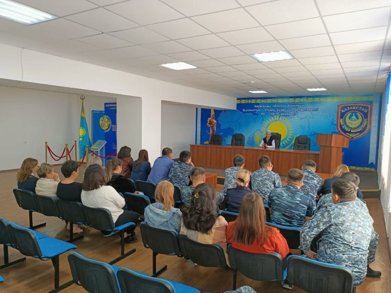 Қарабаста ІІМ мекемесінің қызметкерлерімен кездесу өтті