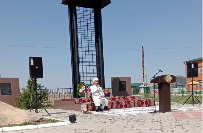 Ағадыр тұрғындары саяси қуғын-сүргін құрбандарын еске алды