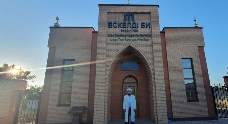 «Ескелді би» мазары зиярат етілді