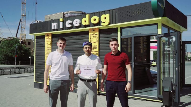 «Nicedog» атты фаст-фуд өнімдері сертификатталды