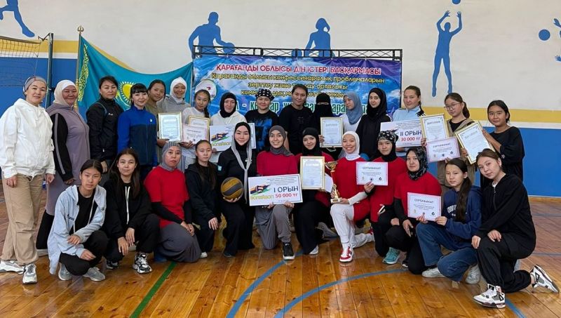 Әйелдер жамағаты арасында волейболдан жарыс өтті 
