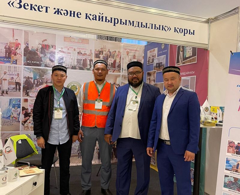 «Зекет және қайырымдылық» қоры «HALAL EXPO-2023» халықаралық көрмесіне қатысты