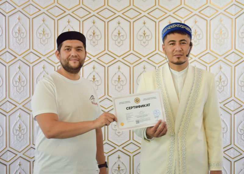 ТОО «Акнар ПФ» құс  фабрикасы  сертификатталды