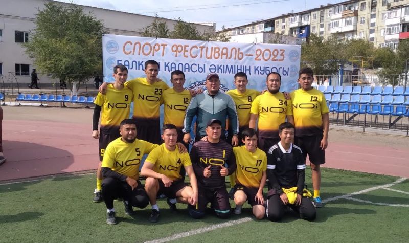 Балқашта «Әкім кубогі»  атты футболдан сайыс өтті