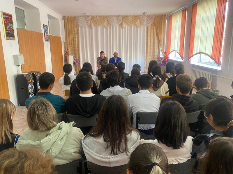 Абайда мектеп оқушыларымен кездесу өтті