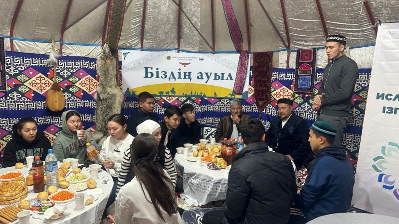 Аймақ жастары «Әнет баба» мешітінде бас қосты