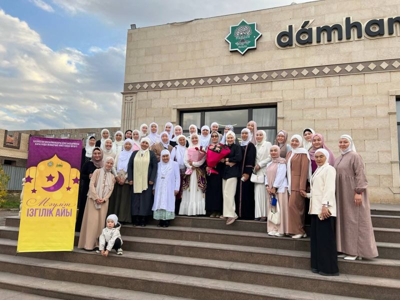 «Әнет баба» мешітінің әйелдер жамағаты мәуліт кешін өткізді