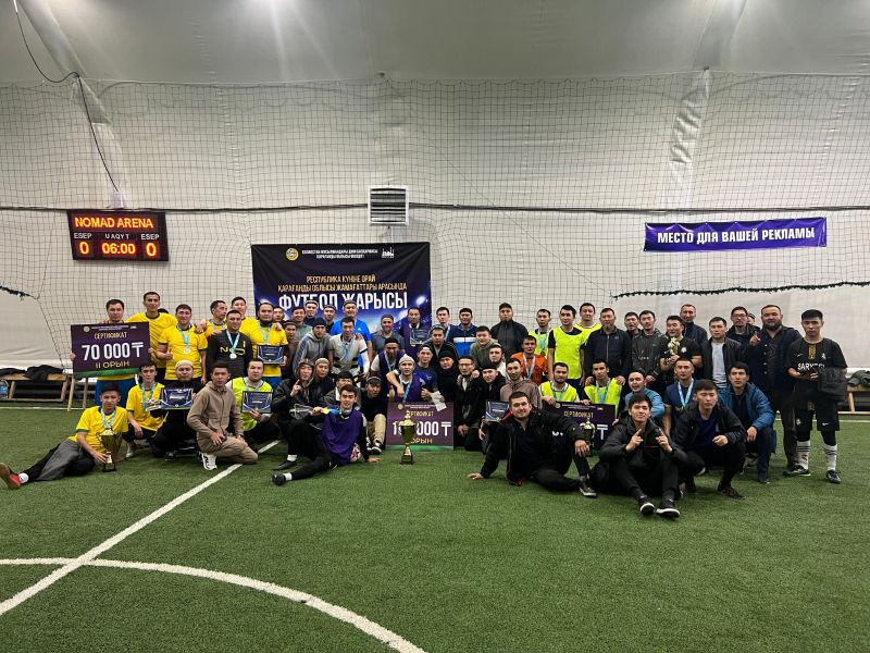 Қарағанды облысы мешіттерінің жамағаты  арасында  футбол турнирі өтті